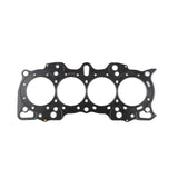 Cometic Honda Hybrid LS/CRV-VTEC 84.5M .040 inch MLS Head Gasket B18/B20 w/VTEC Head Cometic Gasket Head Gaskets  AXOPROS