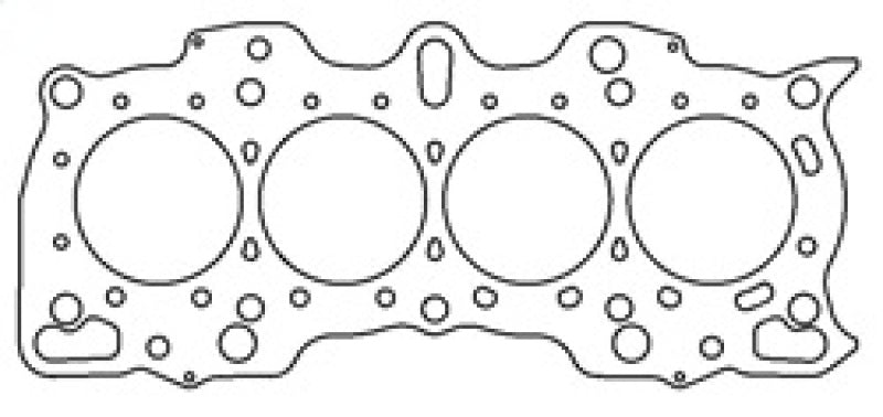 Cometic Honda Hybrid LS/CRV-VTEC 84.5M .040 inch MLS Head Gasket B18/B20 w/VTEC Head Cometic Gasket Head Gaskets  AXOPROS