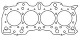Cometic Honda Hybrid LS/CRV-VTEC 84.5M .040 inch MLS Head Gasket B18/B20 w/VTEC Head Cometic Gasket Head Gaskets  AXOPROS