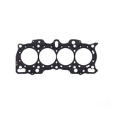 Cometic Honda Hybrid LS/CRV-VTEC 85mm .040 inch MLS Head Gasket B18/B20 w/VTEC Head Cometic Gasket Head Gaskets  AXOPROS