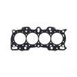 Cometic Honda Hybrid LS/CRV-VTEC 85mm .040 inch MLS Head Gasket B18/B20 w/VTEC Head Cometic Gasket Head Gaskets  AXOPROS