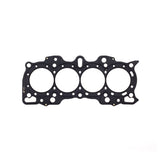 Cometic Honda Hybrid LS/CRV-VTEC 85mm .040 inch MLS Head Gasket B18/B20 w/VTEC Head Cometic Gasket Head Gaskets  AXOPROS