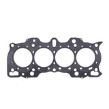 Cometic Honda Hybrid LS/VTEC 81.5mm 90+ B18 w/ VTEC Head .040 inch MLS Head Gasket Cometic Gasket Head Gaskets  AXOPROS