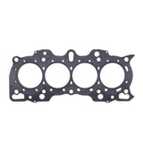 Cometic Honda Hybrid LS/VTEC 81.5mm 90+ B18 w/ VTEC Head .040 inch MLS Head Gasket Cometic Gasket Head Gaskets  AXOPROS