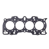 Cometic Honda Hybrid LS/VTEC 81mm 90+ B18 w/ VTEC Head .040 inch MLS Head Gasket Cometic Gasket Head Gaskets  AXOPROS