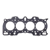 Cometic Honda Hybrid LS/VTEC 81mm 90+ B18 w/ VTEC Head .040 inch MLS Head Gasket Cometic Gasket Head Gaskets  AXOPROS