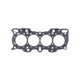 Cometic Honda Hybrid LS/VTEC 82mm 90+ B18 w/VTEC Head .030 inch MLS Head Gasket Cometic Gasket Head Gaskets  AXOPROS
