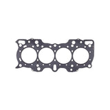 Cometic Honda Hybrid LS/VTEC 82mm 90+ B18 w/VTEC Head .030 inch MLS Head Gasket Cometic Gasket Head Gaskets  AXOPROS