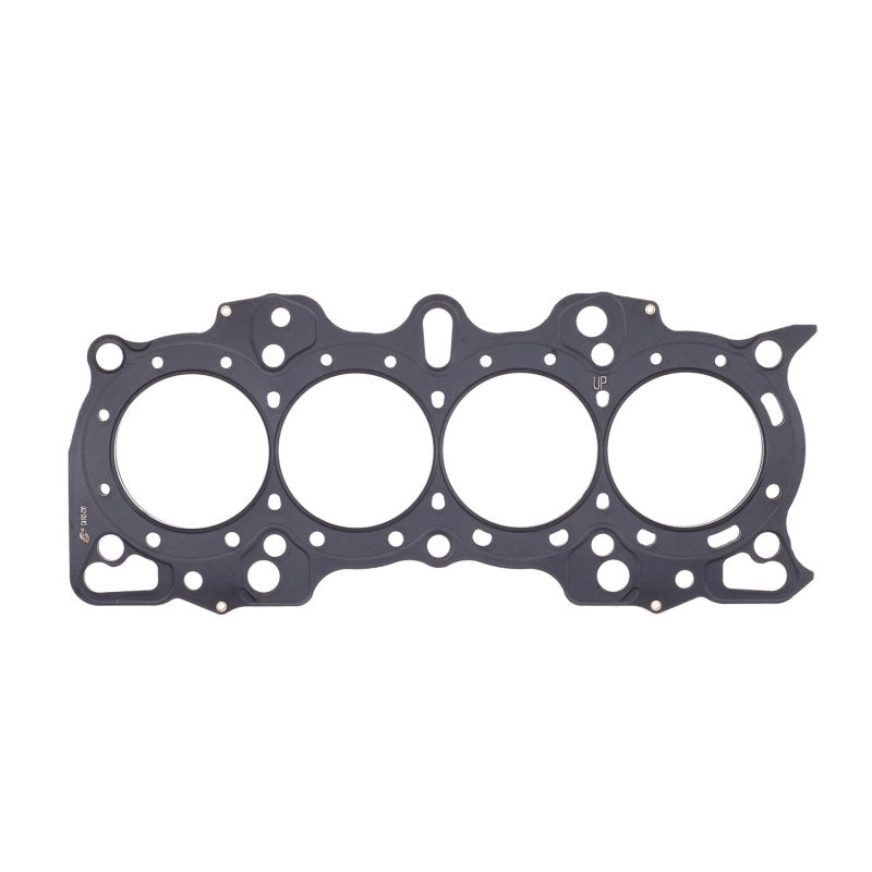 Cometic Honda Hybrid LS/VTEC 84mm .051 inch MLS Head Gasket B18A/B w/VTEC Head Cometic Gasket Head Gaskets  AXOPROS