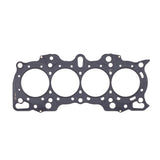 Cometic Honda Hybrid LS/VTEC 84mm .051 inch MLS Head Gasket B18A/B w/VTEC Head Cometic Gasket Head Gaskets  AXOPROS