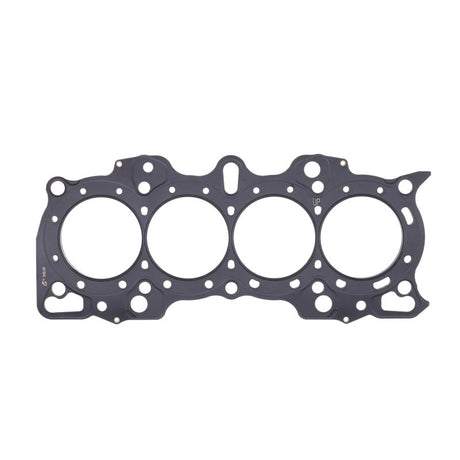Cometic Honda Hybrid LS/VTEC 84mm .051 inch MLS Head Gasket B18A/B w/VTEC Head Cometic Gasket Head Gaskets  AXOPROS