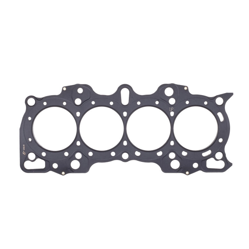 Cometic Honda Hybrid LS/VTEC 84mm .051 inch MLS Head Gasket B18A/B w/VTEC Head Cometic Gasket Head Gaskets  AXOPROS