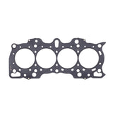 Cometic Honda Hybrid LS/VTEC 84mm .051 inch MLS Head Gasket B18A/B w/VTEC Head Cometic Gasket Head Gaskets  AXOPROS