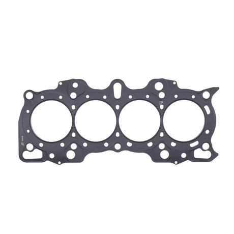 Cometic Honda Hybrid LS/VTEC 84mm .051 inch MLS Head Gasket B18A/B w/VTEC Head Cometic Gasket Head Gaskets  AXOPROS