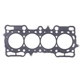 Cometic Honda Prelude 87mm 97-UP .030 inch MLS H22-A4 Head Gasket Cometic Gasket Head Gaskets  AXOPROS
