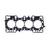 Cometic Honda Prelude 88mm 92-96 2.2LTR VTEC .040 inch MLS Head Gasket Cometic Gasket Head Gaskets  AXOPROS