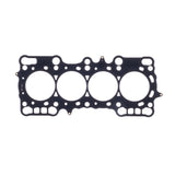 Cometic Honda Prelude 88mm 92-96 2.2LTR VTEC .040 inch MLS Head Gasket Cometic Gasket Head Gaskets  AXOPROS