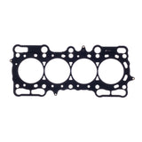 Cometic Honda Prelude 88mm 97-UP .051 inch MLS H22-A4 Head Gasket Cometic Gasket Head Gaskets  AXOPROS
