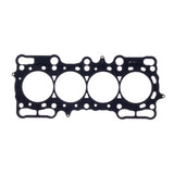 Cometic Honda Prelude 88mm 97-UP .051 inch MLS H22-A4 Head Gasket Cometic Gasket Head Gaskets  AXOPROS