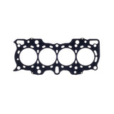 Cometic Honda/Acura DOHC 81.5mm B18A/B .051 inch MLS Head Gasket/ nonVTEC Cometic Gasket Head Gaskets  AXOPROS