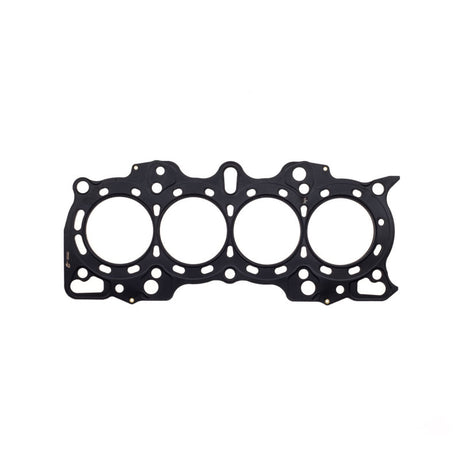 Cometic Honda/Acura DOHC 81mm B18A/B .051 inch MLS Head Gasket/ nonVTEC Cometic Gasket Head Gaskets  AXOPROS