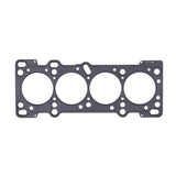 Cometic Mazda Miata BP Motor 1.8L DOHC 84mm .060in MLS Head Gasket Cometic Gasket Head Gaskets  AXOPROS
