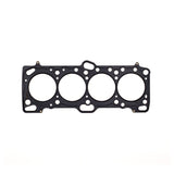 Cometic Mitsubishi 4G63/T 85.5mm .030 inch MLS Head Gasket Eclipse / Galant/ Lancer Thru EVO3 Cometic Gasket Head Gaskets  AXOPROS