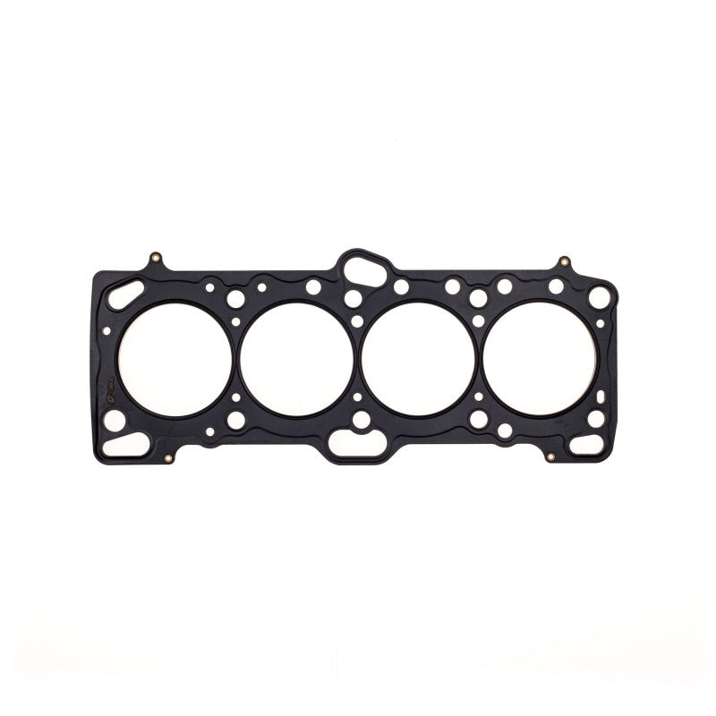 Cometic Mitsubishi 4G63/T 85.5mm .030 inch MLS Head Gasket Eclipse / Galant/ Lancer Thru EVO3 Cometic Gasket Head Gaskets  AXOPROS