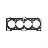 Cometic Mitsubishi 4G63/T 85.5mm .030 inch MLS Head Gasket Eclipse / Galant/ Lancer Thru EVO3 Cometic Gasket Head Gaskets  AXOPROS