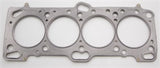 Cometic Mitsubishi 4G63/T 85.5mm .030 inch MLS Head Gasket Eclipse / Galant/ Lancer Thru EVO3 Cometic Gasket Head Gaskets  AXOPROS