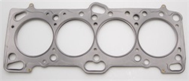 Cometic Mitsubishi 4G63/T 85.5mm .030 inch MLS Head Gasket Eclipse / Galant/ Lancer Thru EVO3 Cometic Gasket Head Gaskets  AXOPROS