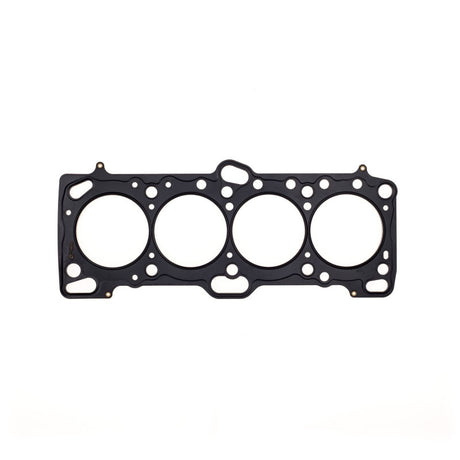 Cometic Mitsubishi 4G63/T 85.5mm .075 inch MLS Head Gasket Eclipse / Galant/ Lancer Thru EVO3 Cometic Gasket Head Gaskets  AXOPROS