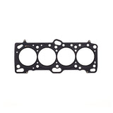 Cometic Mitsubishi 4G63/T 86mm .051 inch MLS Head Gasket Eclipse / Galant/ Lancer Thru EVO3 Cometic Gasket Head Gaskets  AXOPROS