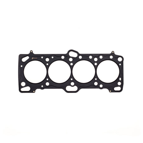 Cometic Mitsubishi 4G63/T 86mm .051 inch MLS Head Gasket Eclipse / Galant/ Lancer Thru EVO3 Cometic Gasket Head Gaskets  AXOPROS