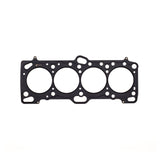 Cometic Mitsubishi 4G63/T 86mm .051 inch MLS Head Gasket Eclipse / Galant/ Lancer Thru EVO3 Cometic Gasket Head Gaskets  AXOPROS