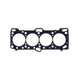 Cometic Mitsubishi 4G63/T 87mm .051 inch MLS Head Gasket Eclipse / Galant/ Lancer Thru EVO3 Cometic Gasket Head Gaskets  AXOPROS