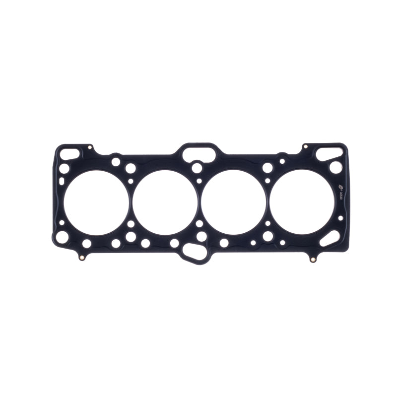 Cometic Mitsubishi 4G63/T 87mm .051 inch MLS Head Gasket Eclipse / Galant/ Lancer Thru EVO3 Cometic Gasket Head Gaskets  AXOPROS