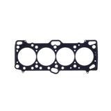 Cometic Mitsubishi 4G63/T 87mm .051 inch MLS Head Gasket Eclipse / Galant/ Lancer Thru EVO3 Cometic Gasket Head Gaskets  AXOPROS