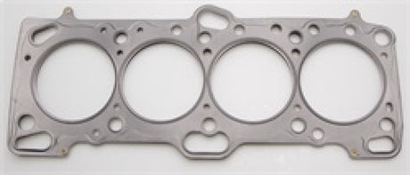 Cometic Mitsubishi 4G63/T 87mm .051 inch MLS Head Gasket Eclipse / Galant/ Lancer Thru EVO3 Cometic Gasket Head Gaskets  AXOPROS