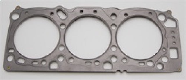 Cometic Mitsubishi 6G72/6G72D4 V-6 93mm .051 inch MLS Head Gasket Diamante/ 3000GT Cometic Gasket Head Gaskets  AXOPROS