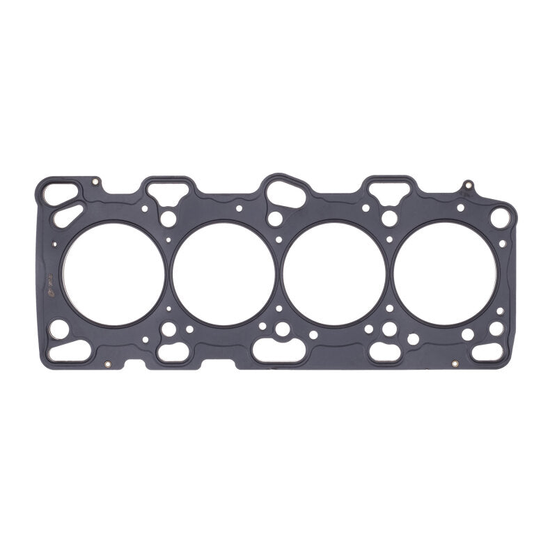 Cometic Mitsubishi Lancer EVO 4-9 85mm Bore .051 inch MLS Head Gasket 4G63 Motor 96-UP Cometic Gasket Head Gaskets  AXOPROS