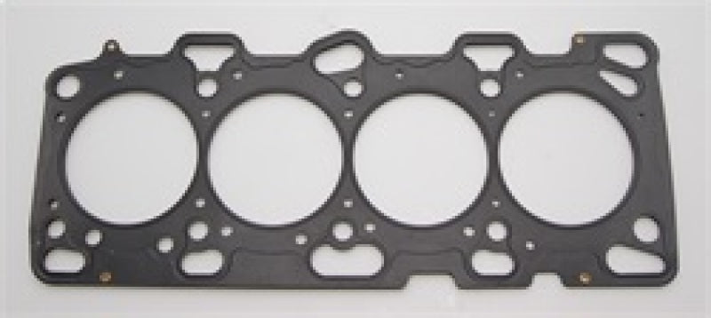 Cometic Mitsubishi Lancer EVO 4-9 86mm Bore .051 inch MLS Head Gasket 4G63 Motor 96-UP Cometic Gasket Head Gaskets  AXOPROS