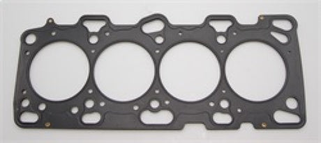 Cometic Mitsubishi Lancer EVO 4-9 86mm Bore .051 inch MLS Head Gasket 4G63 Motor 96-UP Cometic Gasket Head Gaskets  AXOPROS