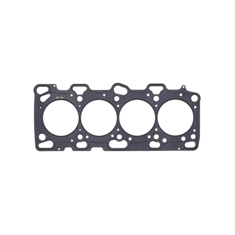 Cometic Mitsubishi Lancer EVO 4-9 86mm Bore .066 inch MLS Head Gasket 4G63 Motor 96-UP Cometic Gasket Head Gaskets  AXOPROS