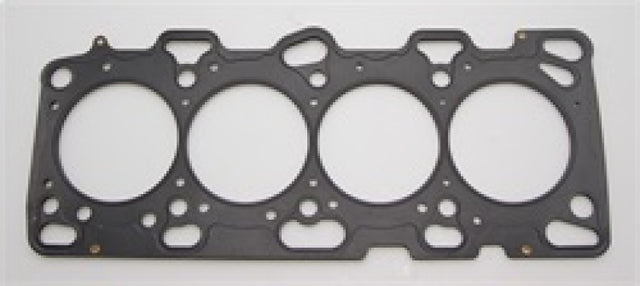 Cometic Mitsubishi Lancer EVO 4-9 86mm Bore .066 inch MLS Head Gasket 4G63 Motor 96-UP Cometic Gasket Head Gaskets  AXOPROS