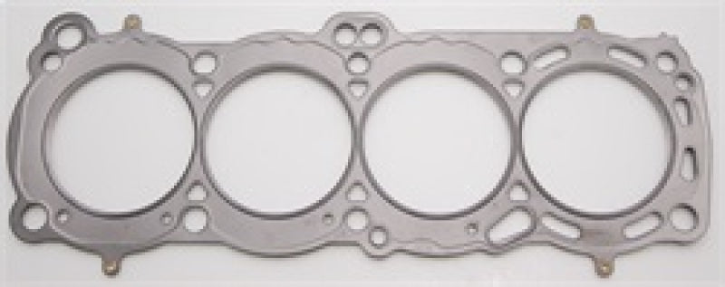 Cometic Nissan CA18 DOHC 84-87 85mm Skyline/ Sunny 200SX .051 inch MLS Head Gasket Cometic Gasket Head Gaskets  AXOPROS