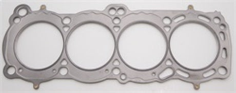 Cometic Nissan CA18 DOHC 84-87 85mm Skyline/ Sunny 200SX .051 inch MLS Head Gasket Cometic Gasket Head Gaskets  AXOPROS
