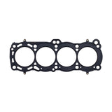 Cometic Nissan CA18 DOHC 84-87 85mm Skyline/ Sunny 200SX .051 inch MLS Head Gasket Cometic Gasket Head Gaskets  AXOPROS