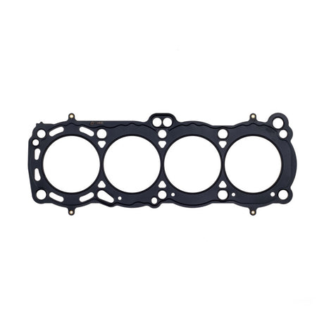 Cometic Nissan CA18 DOHC 84-87 85mm Skyline/ Sunny 200SX .051 inch MLS Head Gasket Cometic Gasket Head Gaskets  AXOPROS