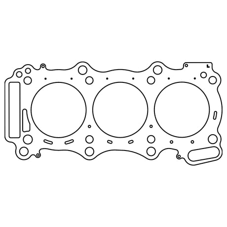 Cometic Nissan GT-R VR38DETT V6 96mm Bore .032in MLX Head Gasket LHS Cometic Gasket Head Gaskets  AXOPROS